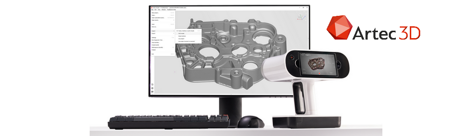 Artec 3D lance Artec Studio 17